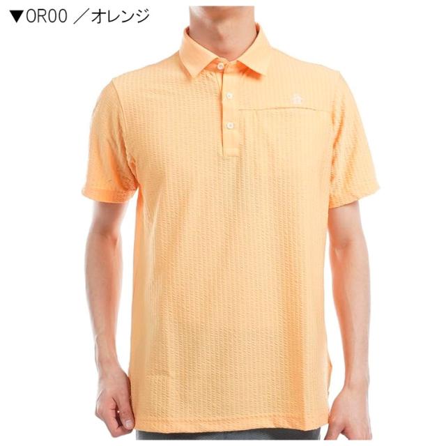 マンシングウェア メンズ SEASON COLLECTION サンスクリーン サッカーストライプテーラーカラー半袖シャツ 2024年春夏モデル MGMXJA19_2