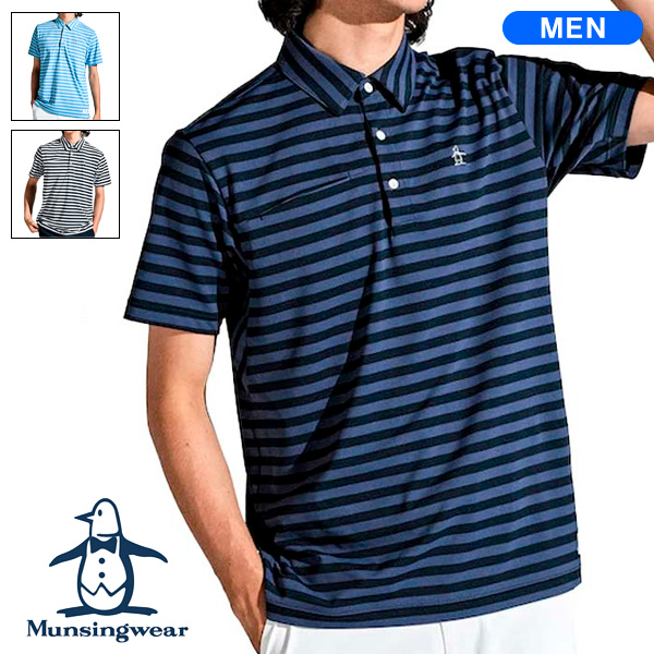 マンシングウェア メンズ SEASON COLLECTION ストレッチ先染めボーダーテーラーカラーシャツ 2024年春夏モデル MGMXJA16