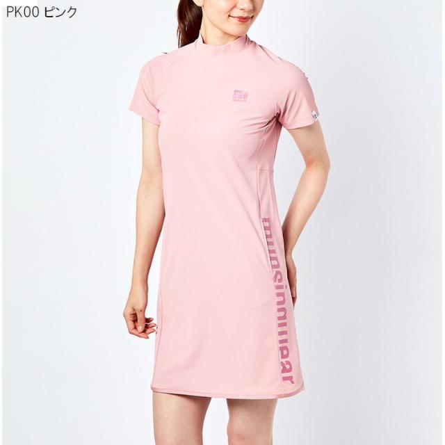 マンシング レディース ENVOY SUNSCREEN PARASOL LABO グリッター