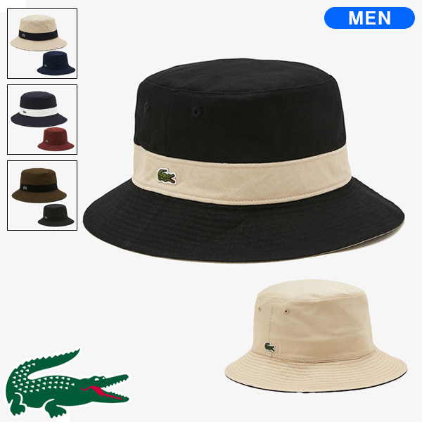 ラコステ メンズ リバーシブルサファリハット RK1131J-99