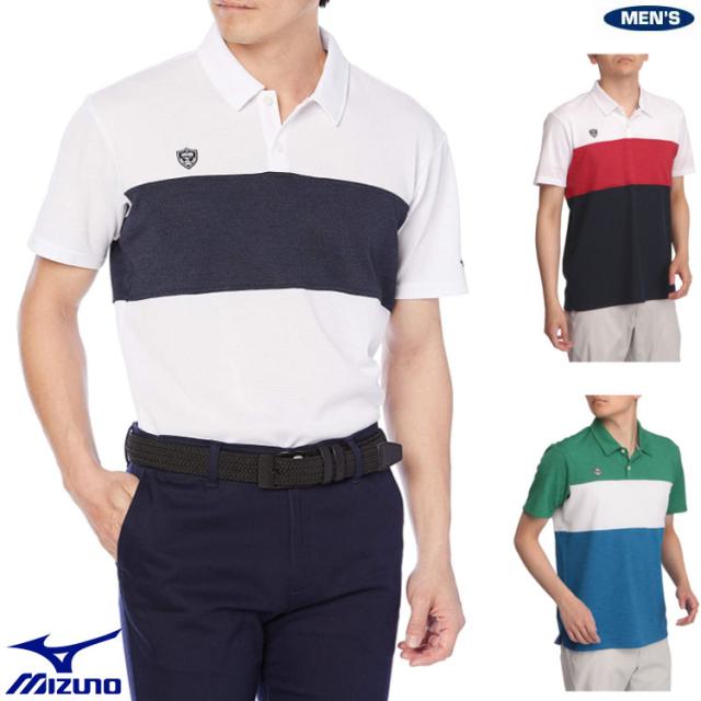 ミズノ ゴルフ メンズ オニ鹿子半袖共衿シャツ 52MA1006の通販は 7,916円