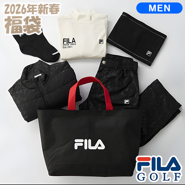 フィラ ゴルフ メンズ FILA 2026年新春福袋 ブラックセット 785100
