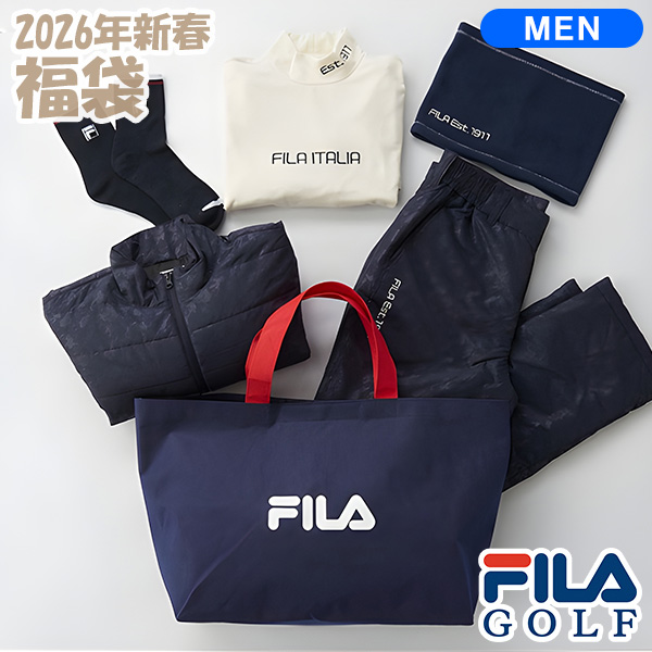 フィラ ゴルフ メンズ FILA 2026年新春福袋 ネイビーセット 785101
