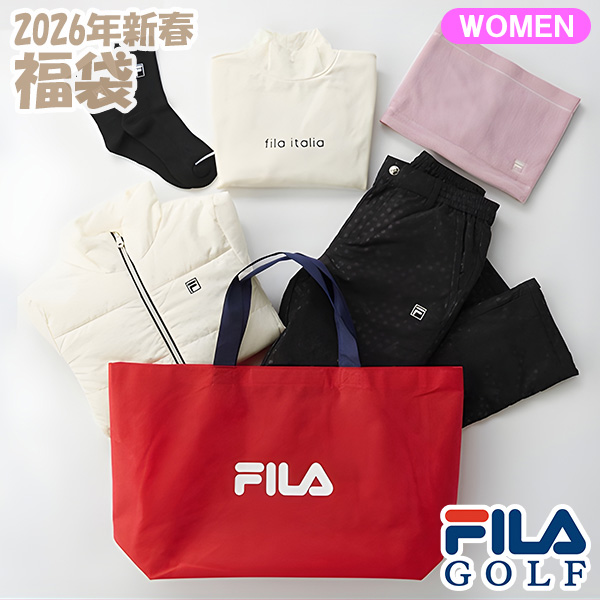 フィラ ゴルフ レディース FILA 2026年新春福袋 レディスセット 795100