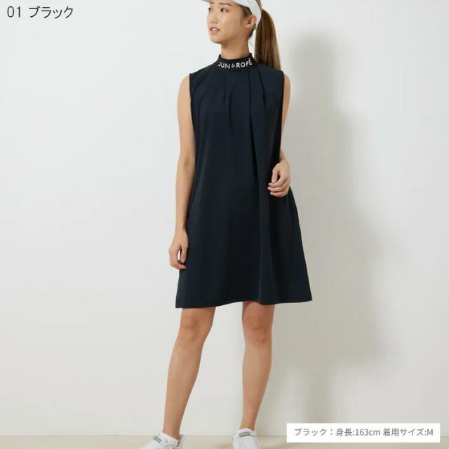 ジュン＆ロペ レディース ベアスムース タック使いバックリボン