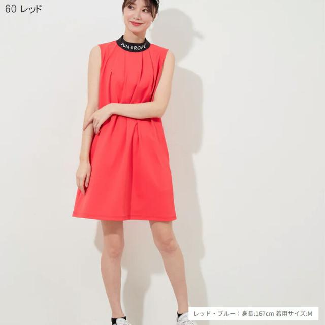 ジュン＆ロペ レディース ベアスムース タック使いバックリボンワンピース ERE13100 ジュン＆ロペ レディース ベアスムース タック使いバックリボン