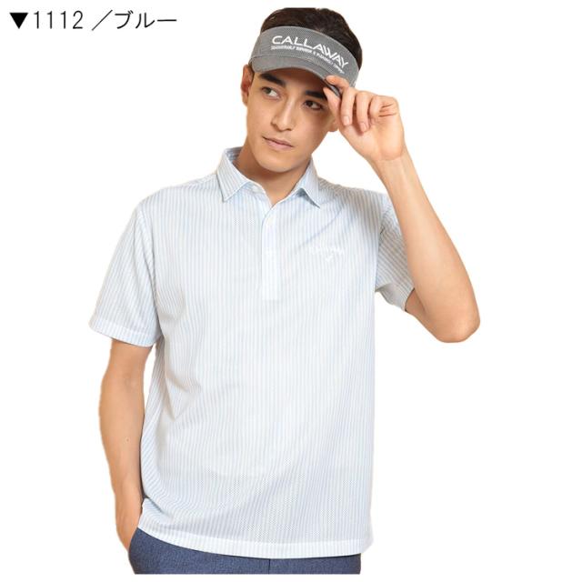 キャロウェイ ゴルフ メンズ かざあなメッシュストライププリントシャツ C25134118_3