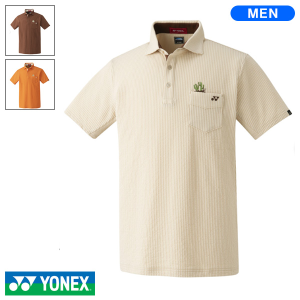 ヨネックス メンズ サッカーストライプシャツ ベリークール涼感 GWS1190