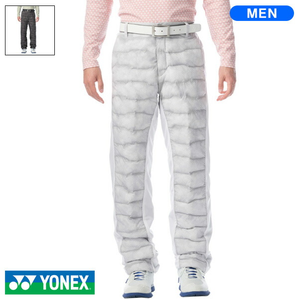 ヨネックス メンズ 中綿パンツ GWF4192の通販は