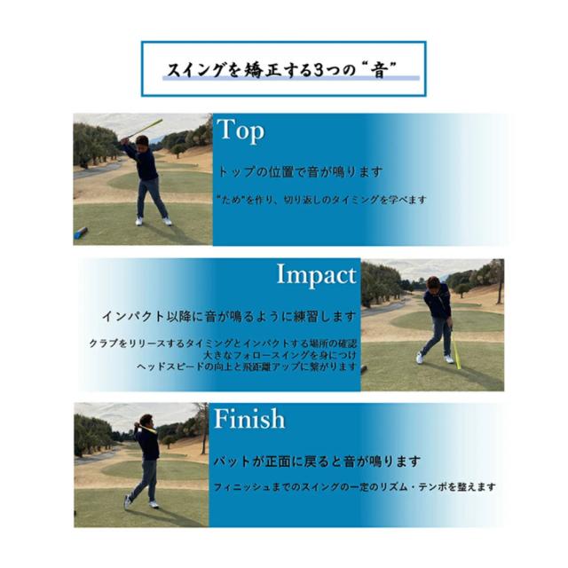 ひさいスポーツ ベスコン スイングバット 素振り 練習器具 Hisai スイング矯正 ゴルフスイング練習機_3