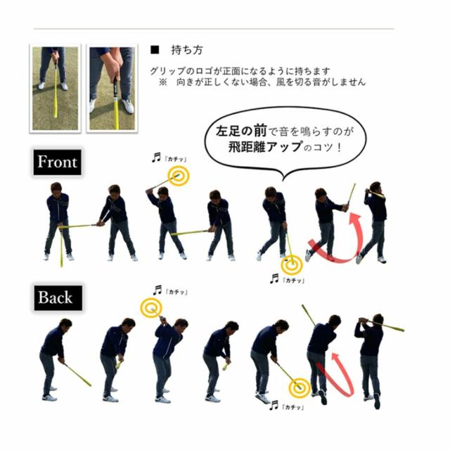 ひさいスポーツ ベスコン スイングバット 素振り 練習器具 Hisai スイング矯正 ゴルフスイング練習機_4