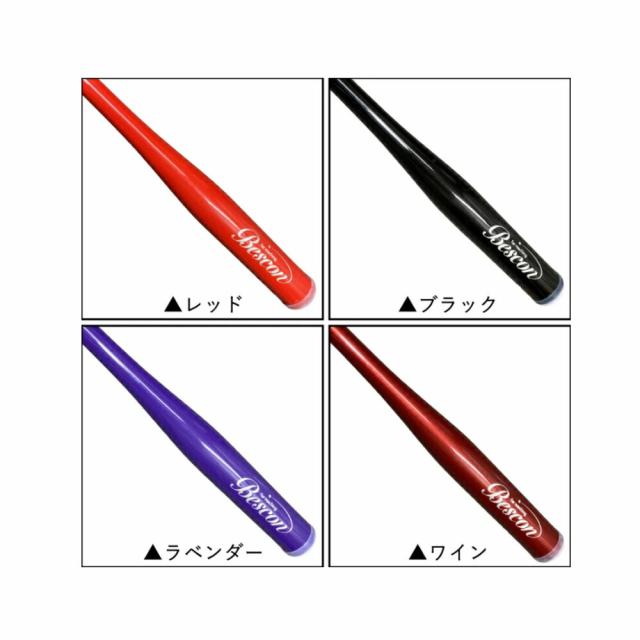 ひさいスポーツ ベスコン スイングバット 素振り 練習器具 Hisai スイング矯正 ゴルフスイング練習機_7