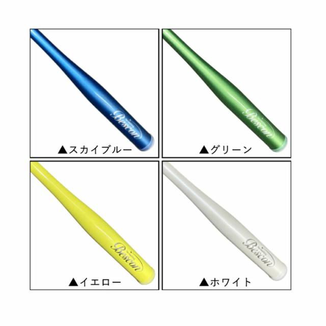 ひさいスポーツ ベスコン スイングバット 素振り 練習器具 Hisai スイング矯正 ゴルフスイング練習機_8