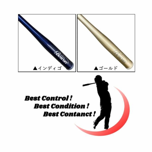 ひさいスポーツ ベスコン スイングバット 素振り 練習器具 Hisai スイング矯正 ゴルフスイング練習機_9