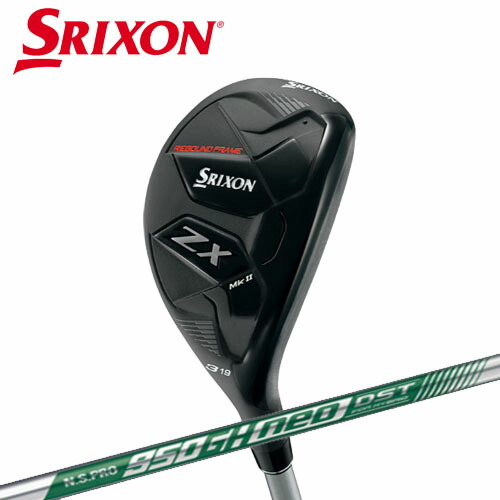 ダンロップ スリクソン ZX Mk2 ハイブリッド N.S.PRO950GH neo DST for HYBRID スチールシャフト [日本正規品] SRIXON ゴルフクラブの通販は