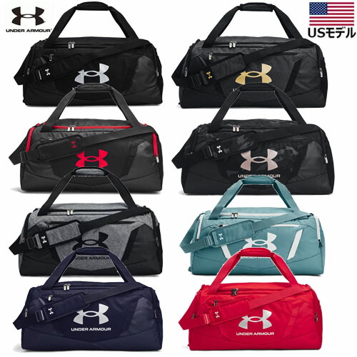 【USモデル】アンダーアーマー (UNDER ARMOUR) UA スポーツバッグ ダッフルバッグM (UNDENIABLE 5.0) [1369223] 2023モデルの通販は 5,638円