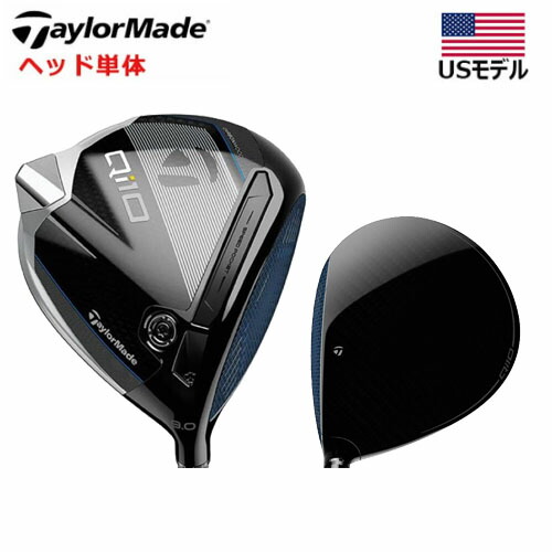 【USモデル／ヘッド単体】 テーラーメイド キューアイテン  ドライバー Qi10  ※ヘッドのみです TaylorMade