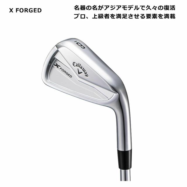 キャロウェイ Ｘ-FORGED 24 OIL MODUS 105-S　6本 キャロウェイ X-FORGED 24 OIL MODUS 105-S 6本 キャロウェイ X