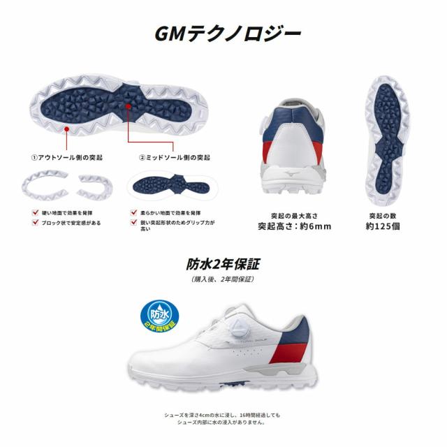 ミズノ ゴルフ ウェーブ ハザード アクア ボア メンズ ゴルフ シューズ