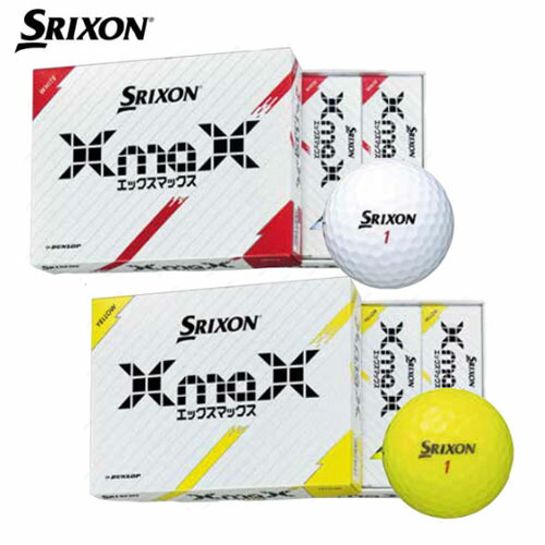 ダンロップ スリクソン ゴルフボール エックスマックス 1ダース (12球) SRIXON XmaX 2024年モデルの通販は