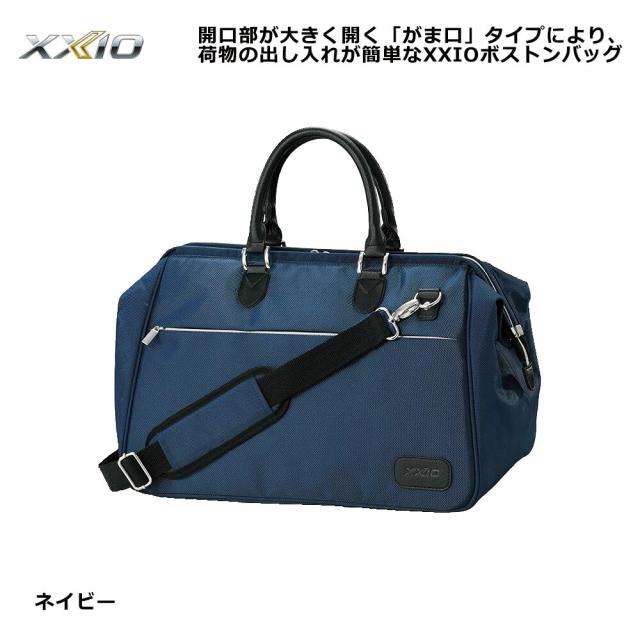 ゼクシオ XXIOボストンバッグ 未使用品 ゼクシオ XXIO ボストンバッグ