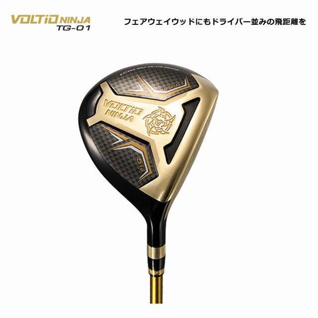 KATANA GOLF カタナゴルフ フェアウェイ VOLTIO NINJA TG-01 KATANA GOLF カタナゴルフ フェアウェイ VOLTIO NINJA TG-01