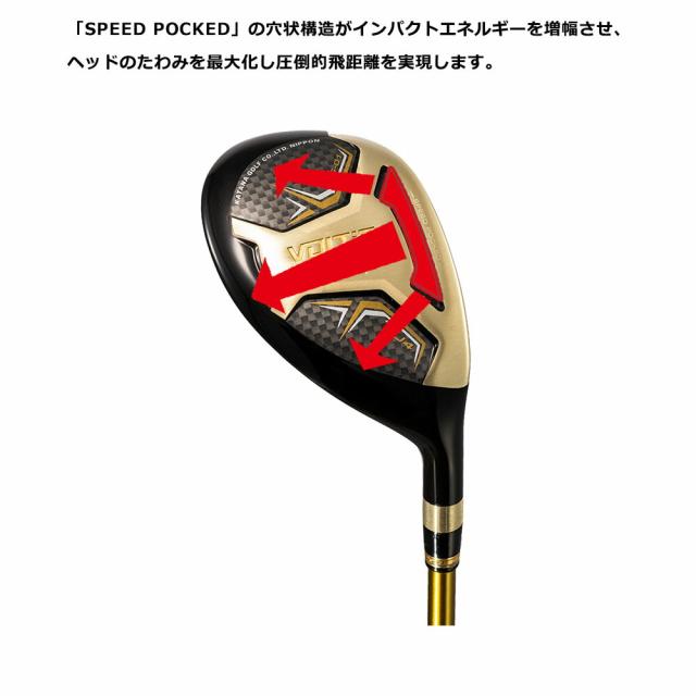 カタナゴルフ  ユーティリティー Amazon | カタナゴルフ(KATANA GOLF)全スイング対応