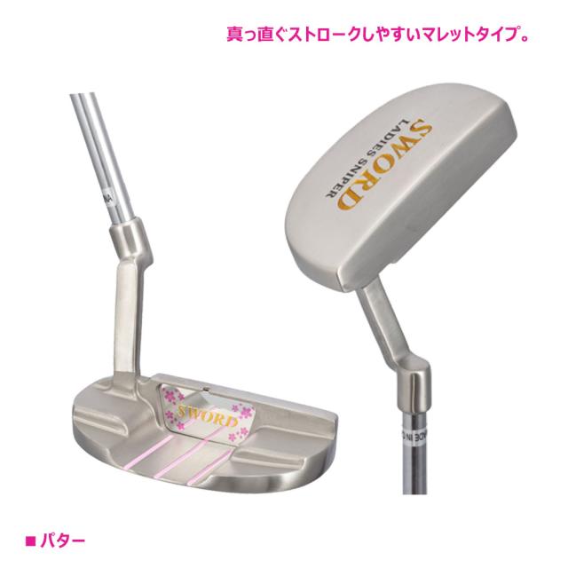 KATANA GOLF カタナゴルフ レディース ゴルフセット SWORD LADIES SNIPER KS01 10本組+キャディバッグ_11