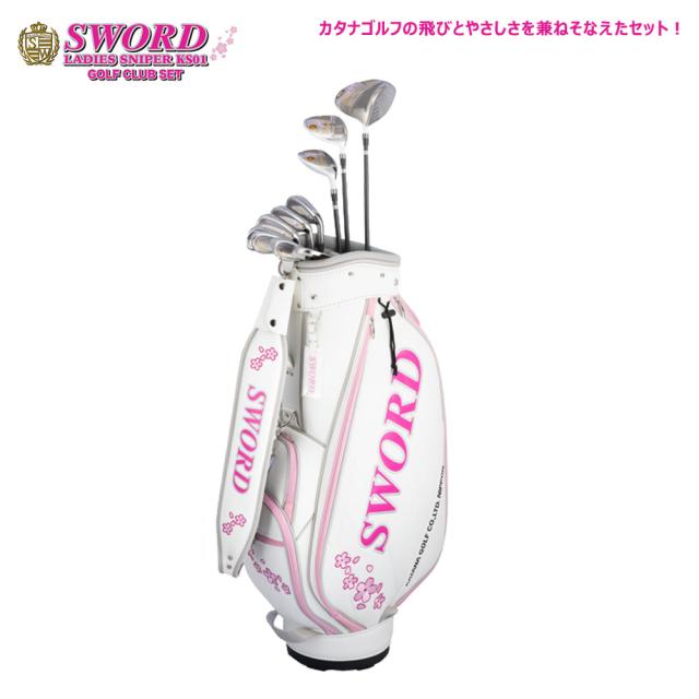 KATANA GOLF カタナゴルフ レディース ゴルフセット SWORD LADIES SNIPER KS01 10本組+キャディバッグ_2