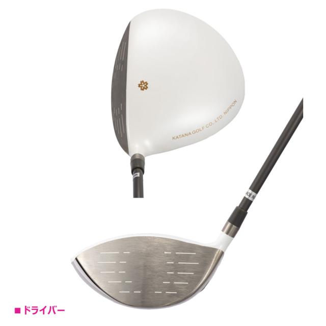 KATANA GOLF カタナゴルフ レディース ゴルフセット SWORD LADIES SNIPER KS01 10本組+キャディバッグ_4