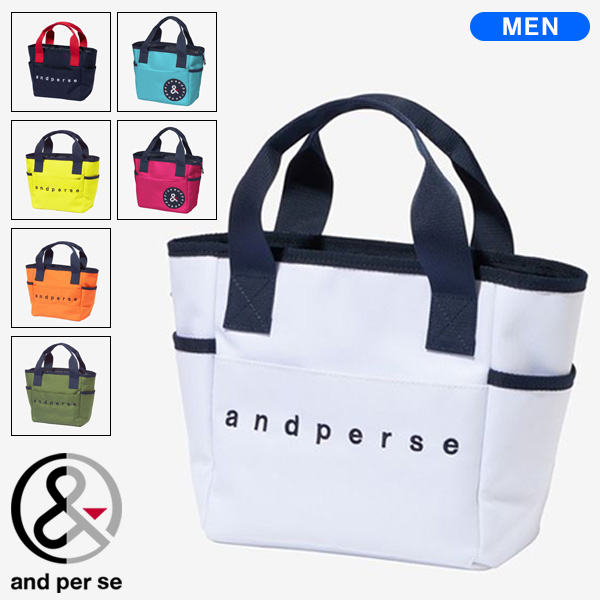 アンパスィ ユニセックス ベーシックカートバッグ AUA7124の通販は