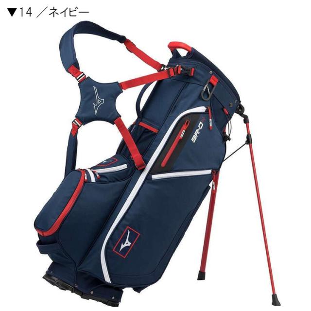 MIZUNO ミズノ キャディ バッグ BR-D4 スタンドバッグ 10.5型 47インチ