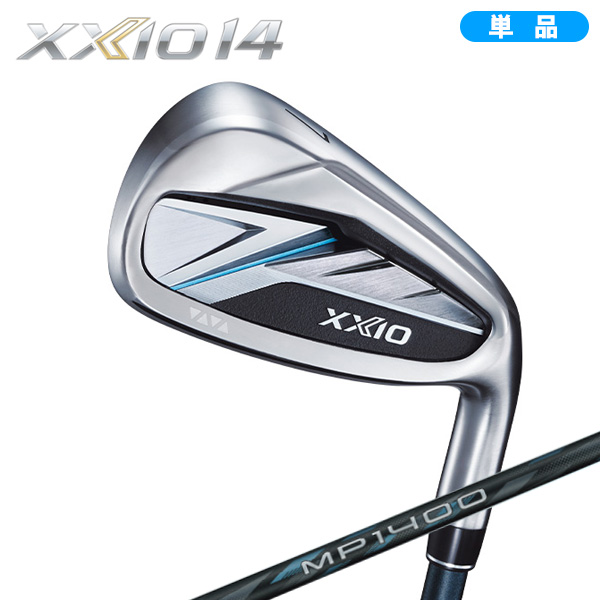 DUNLOP ダンロップ XXIO14 ゼクシオ14 メンズ アイアン 単品 ＃5、AW、SW MP1400 カーボンシャフト