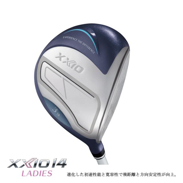 DUNLOP ダンロップ XXIO14 BL XXIO14 WH ゼクシオ14 ブルー ゼクシオ14 ホワイト レディース フェアウェイ MP1400L BL　WH カーボンシャフト_1