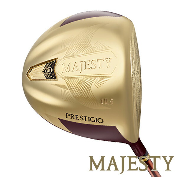 MAJESTY（マジェスティ ゴルフ）MAJESTY PRESTIGIO XII マジェスティ プレステジオ12 ドライバーの通販は 253,000円