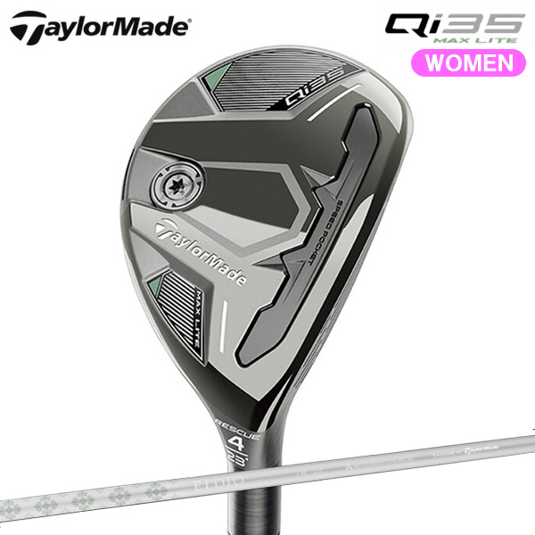 TaylorMade テーラーメイド Qi35 MAX LITE ウィメンズ レスキュー マックスライト レディース 女性用 2025 ELDIO TM40  シャフト
