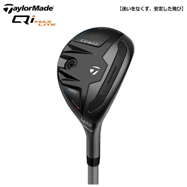 TaylorMade テーラーメイド Qi4D MAX LITE ウィメンズ レスキュー REAX 40 シャフト_1