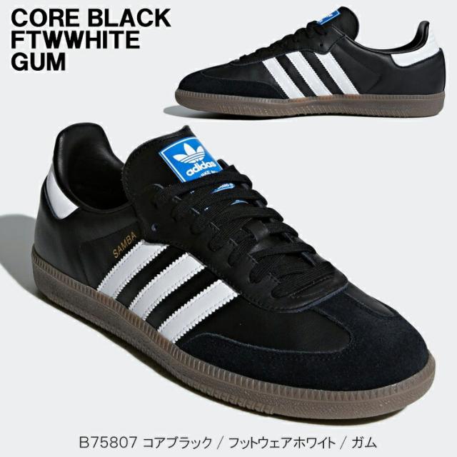 アディダスオリジナルス スニーカー adidas originals Samba OG サンバ OG ブラック/ホワイト メンズ レディース シューズ B75807_2