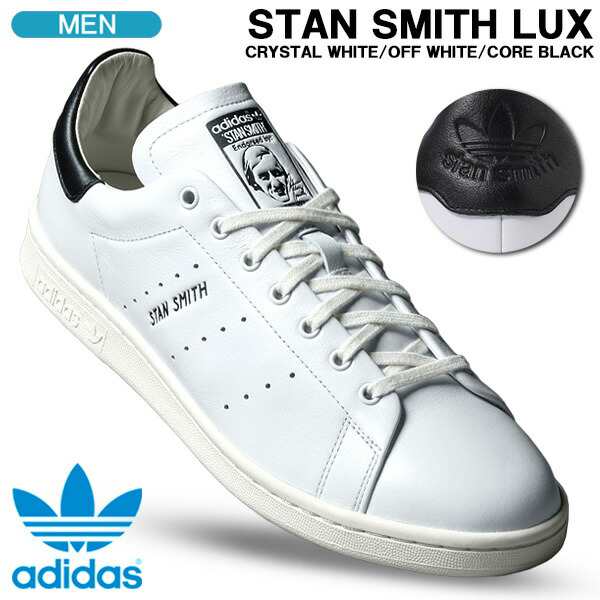 アディダスオリジナルス スニーカー adidas originals STAN SMITH LUX スタンスミス ラックス クリスタルホワイト/オフホワイト/コアブラ