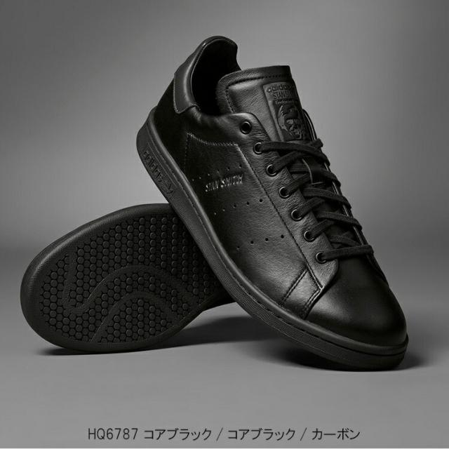 ARCHI ヘックスコアプロテクター（ブラック） プレミア ロード モダン / Premier Road Modern Shoes （コア