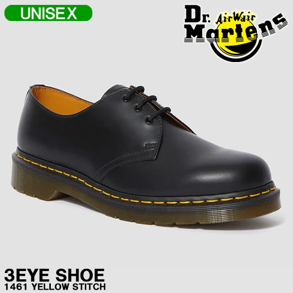 ドクターマーチン 3ホール Dr.Martens 1461 3EYE GIBSON ギブソン メンズ レディース シューズ 10085001