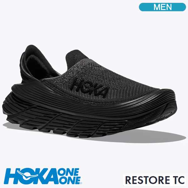 ホカオネオネ スリッポンシューズ HOKA ONE ONE U RESTORE TC レストア TC ブラック/ブラック メンズシューズ 1134532-BBLC