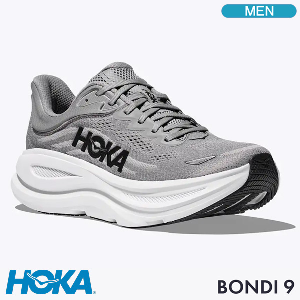 ホカ ランニングシューズ HOKA BONDI 9 ボンダイ  ギャラクティックグレー/ステラーグレー メンズスニーカー 1162011-GCTC