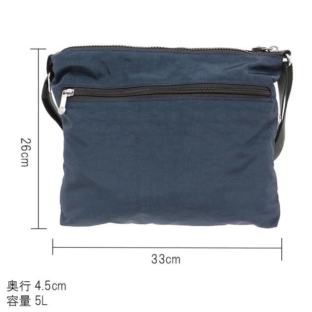 Kipling キプリング ALVER アルバー ショルダーバッグ ブルー/ブラック