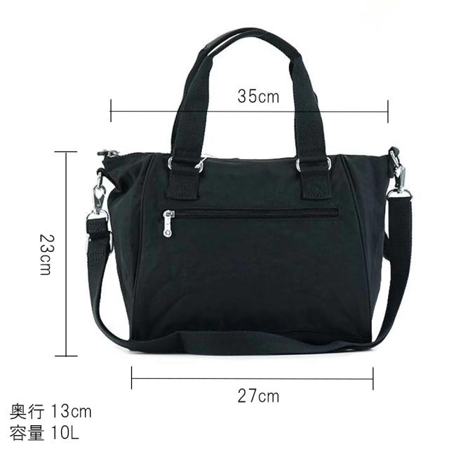 Kipling ラドヤード・キプリング AMIEL 意中の女エル 2WAY ショルダーバッグ ハンドバック 黒いこと/青味 K153710NO