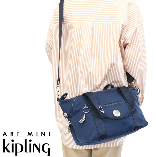Kipling キプリング ART MINI アートミニ B5サイズ ショルダーバッグ KI2526 86E