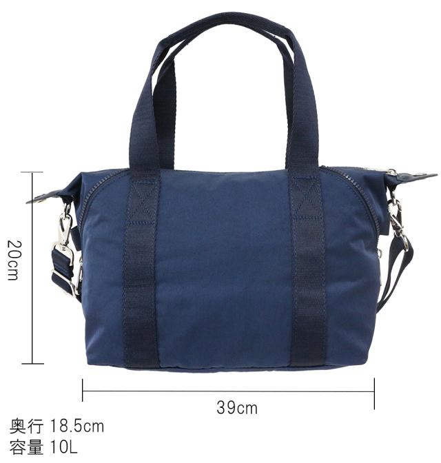 Kipling キプリング ART MINI アートミニ B5サイズ ショルダーバッグ KI2526 86E_8