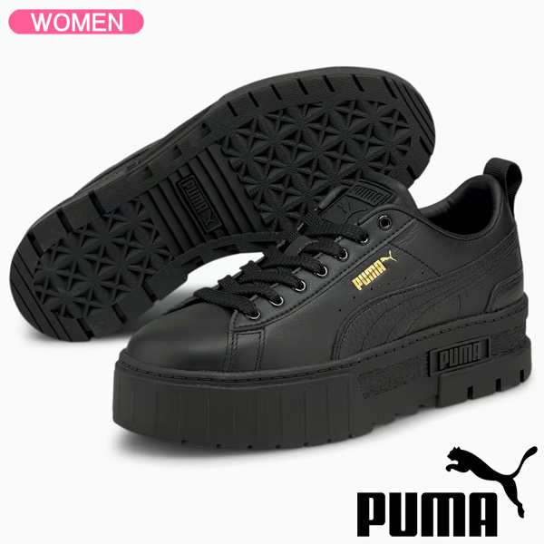 プーマ スニーカー PUMA MAYZE CLASSIC WNS ウィメンズ メイズ クラシック プーマブラック レディースシューズ 384209-02