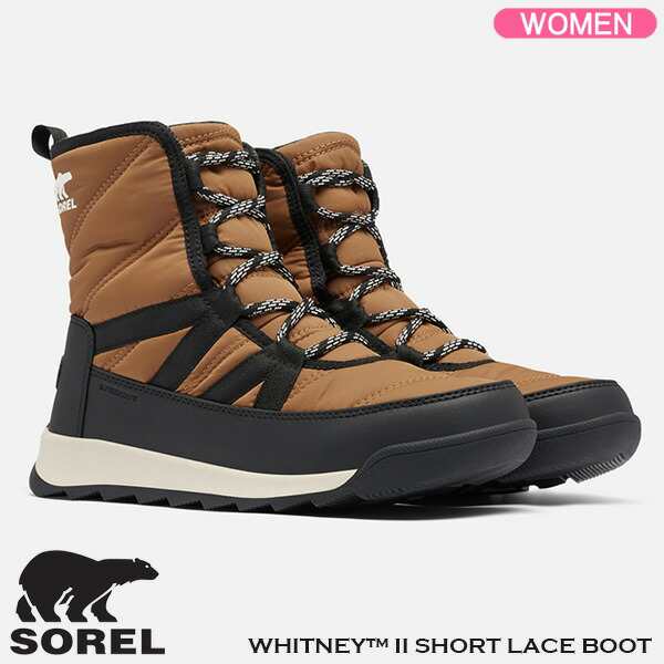 ソレル ブーツ SOREL WHITNEY II SHORT LACE WP ウィットニー2 ショート レース ウォータープルーフ エルク ウィメンズ ショートブーツ N