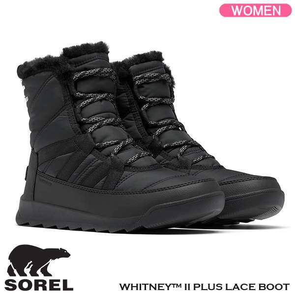 ソレル ブーツ SOREL WHITNEY II PLUS LACE WP ウィットニー2 プラス レース ウォータープルーフ ブラック/クォーリー ウィメンズ ブーツ NL5162-010の通販は